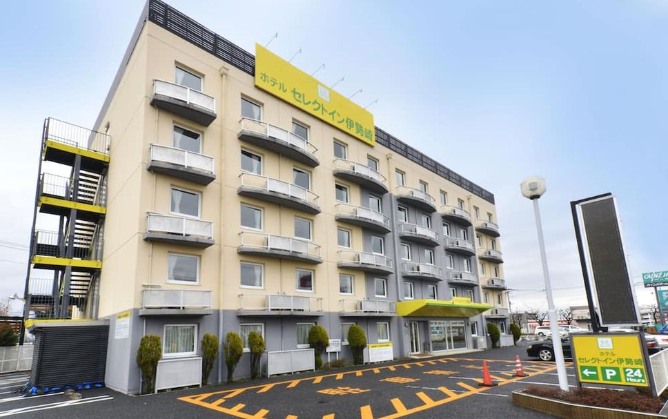 อาคาร รูปภาพ