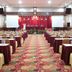 ห้องประชุม