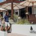 อื่น ๆ