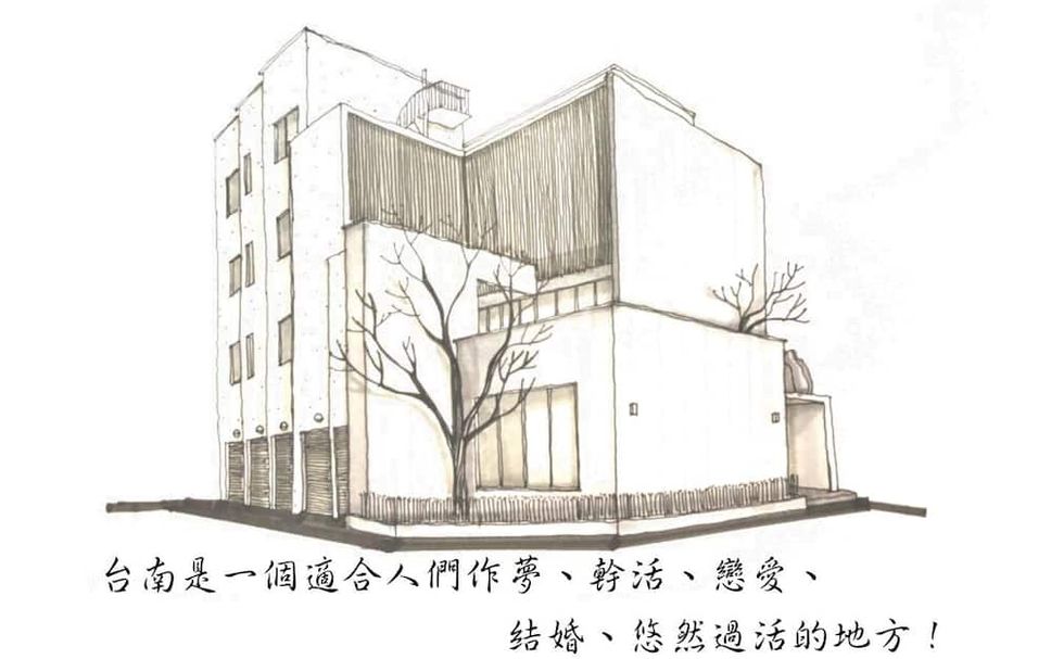 อาคาร รูปภาพ