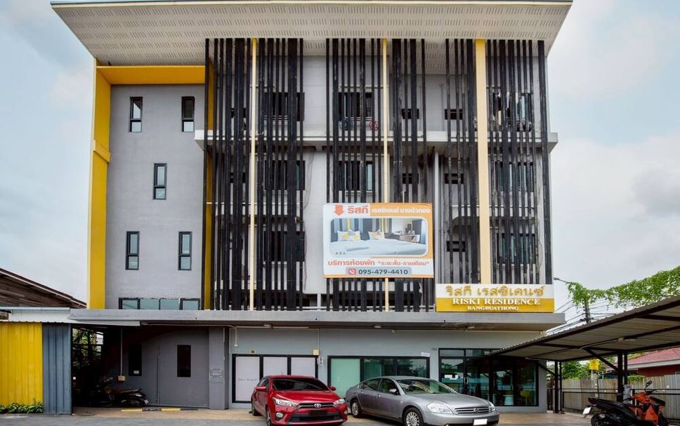 อาคาร รูปภาพ