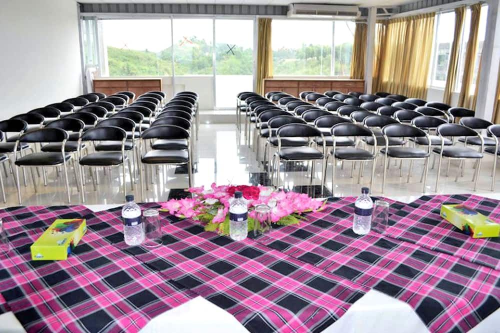 ห้องประชุม