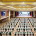 ห้องประชุม