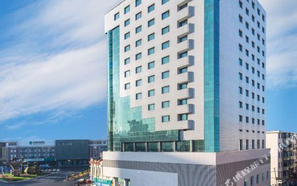 อาคาร รูปภาพ