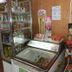 ร้านค้า