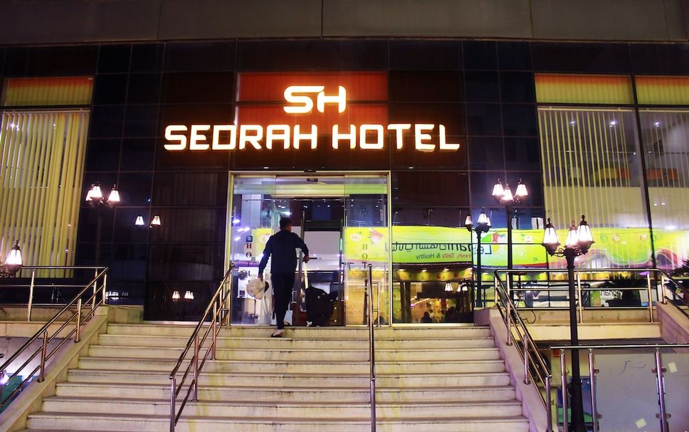 อาคาร รูปภาพ