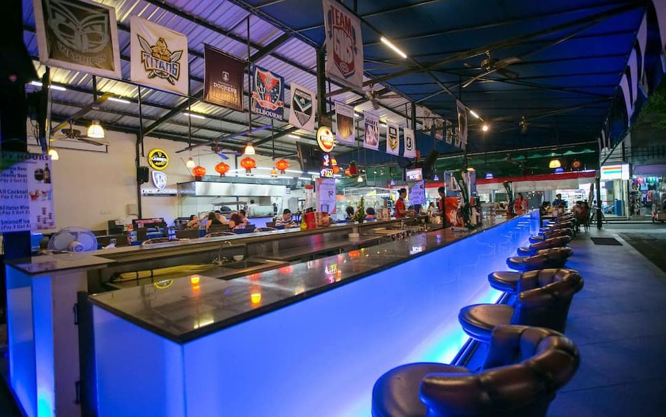 บาร์ รูปภาพ