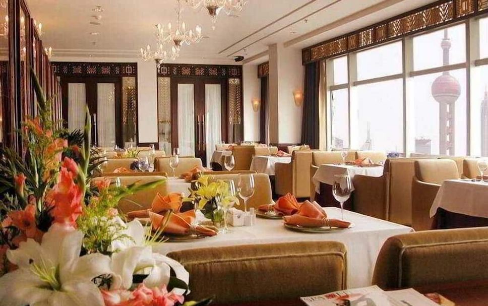 ร้านอาหาร รูปภาพ
