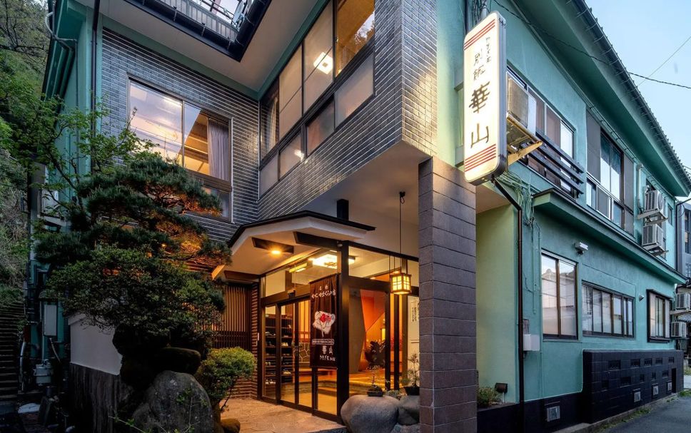 อาคาร รูปภาพ