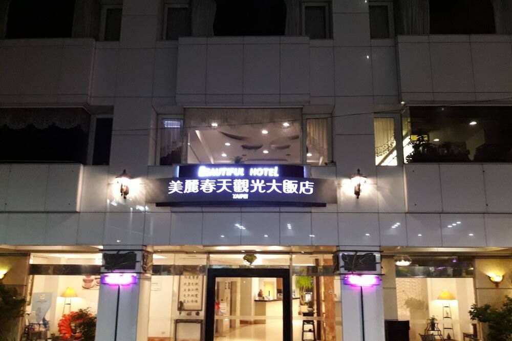 อาคาร