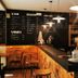 บาร์