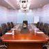ห้องประชุม