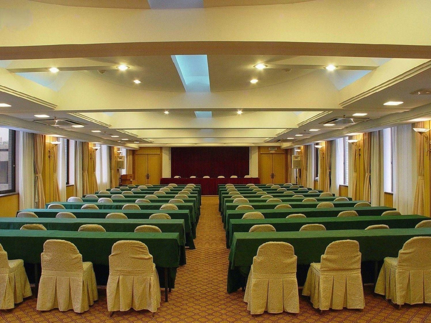 ห้องประชุม