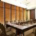 ห้องประชุม