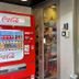 ร้านค้า