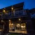 อาคาร