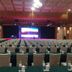 ห้องประชุม