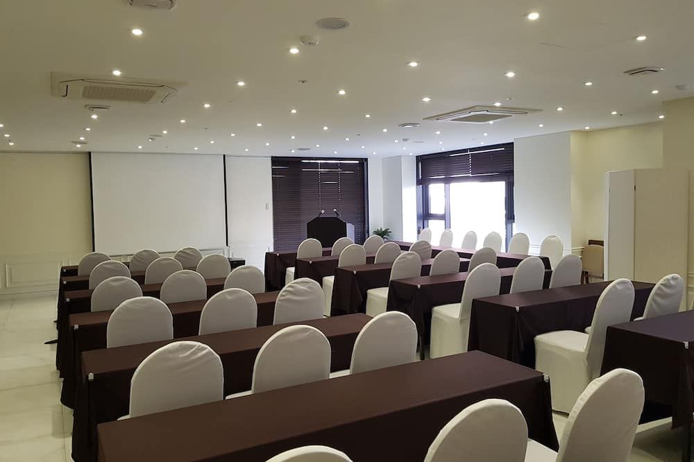 ห้องประชุม