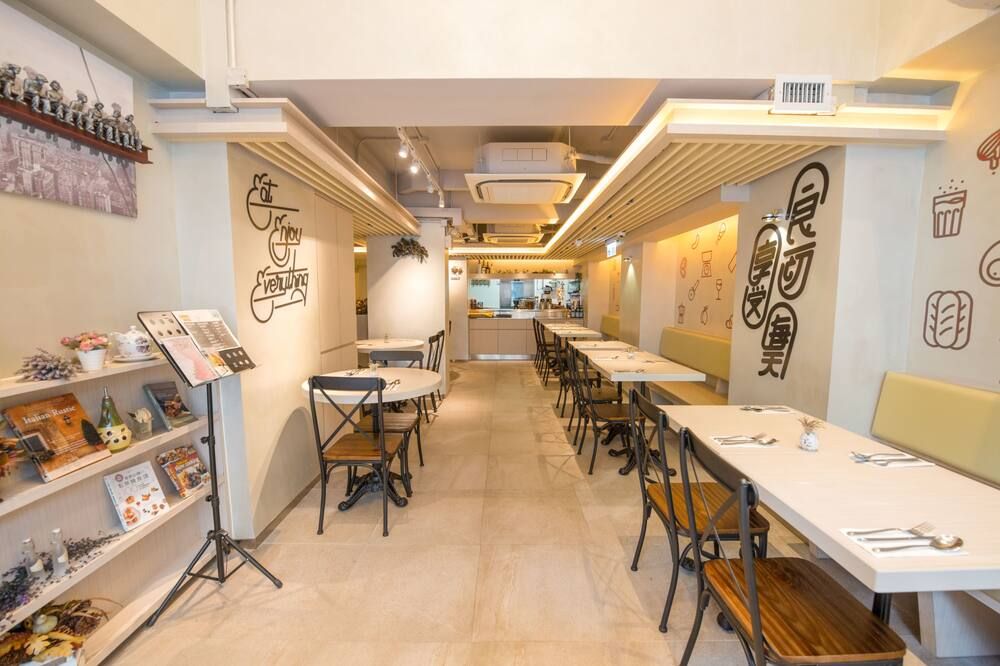 ร้านอาหาร
