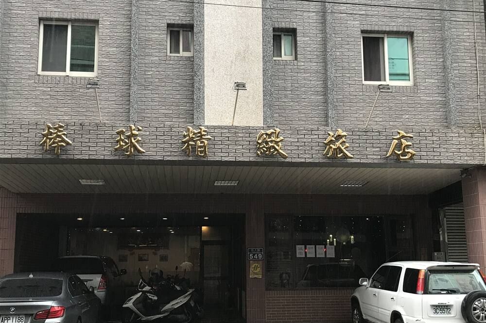 อาคาร