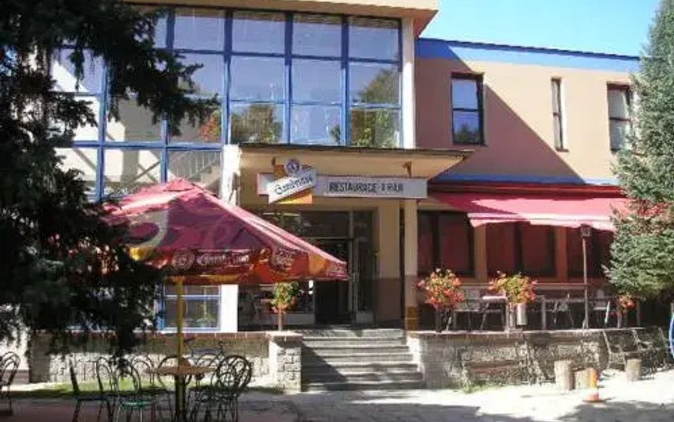 อาคาร รูปภาพ