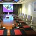 ห้องประชุม