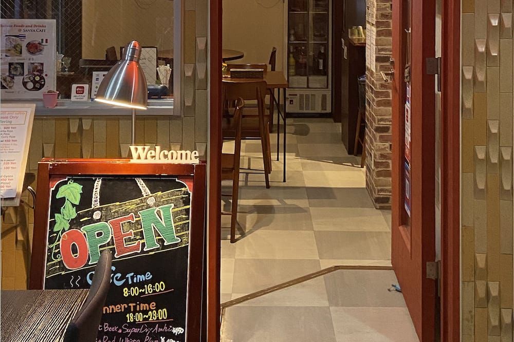 ร้านอาหาร