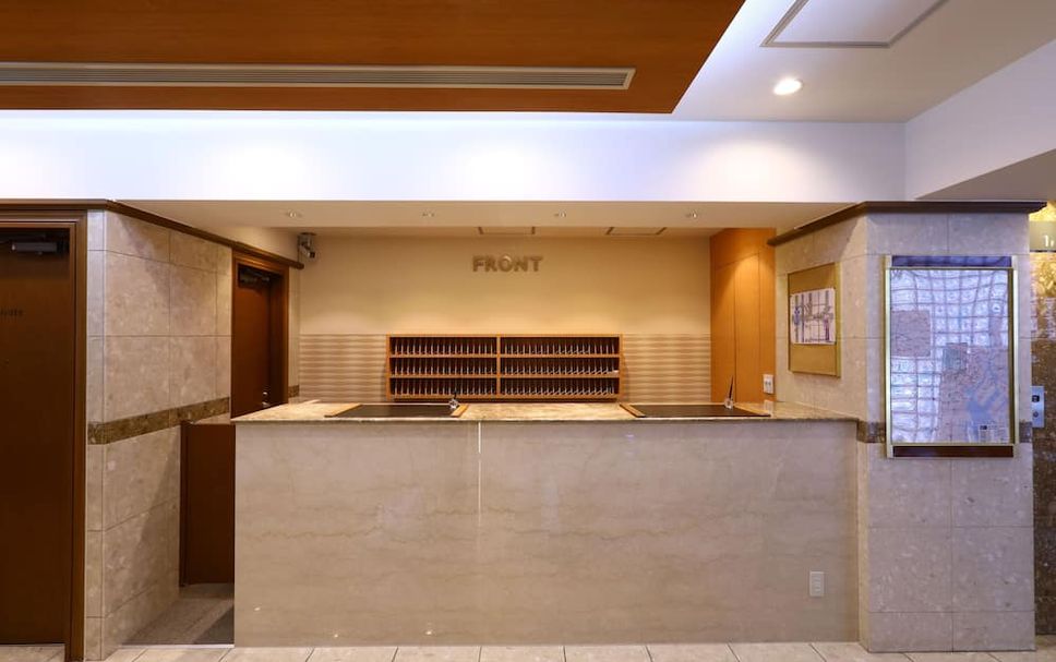 แผนกต้อนรับส่วนหน้า รูปภาพ