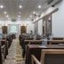 ห้องประชุม