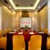 ห้องประชุม