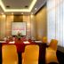 ห้องประชุม