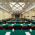 ห้องประชุม