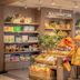 ร้านค้า