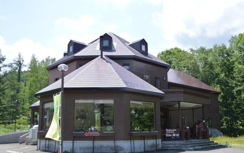 อาคาร รูปภาพ