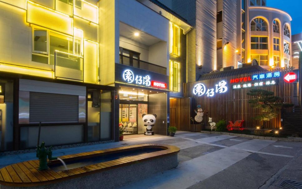 อาคาร รูปภาพ