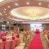 ห้องประชุม