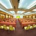 ห้องประชุม