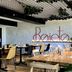 ร้านอาหาร