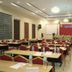 ห้องประชุม