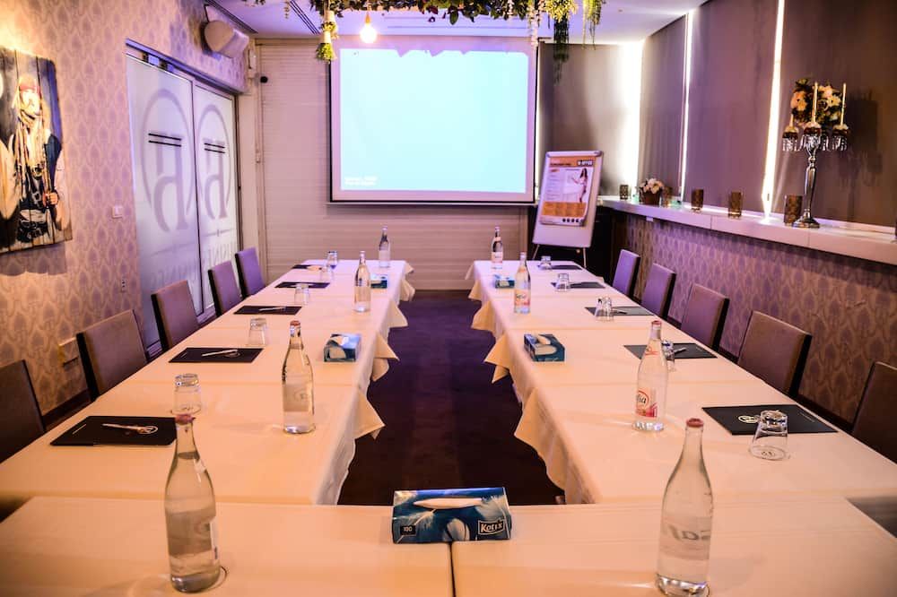 ห้องประชุม