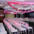 ห้องประชุม