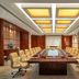 ห้องประชุม