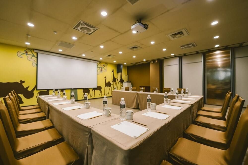 ห้องประชุม