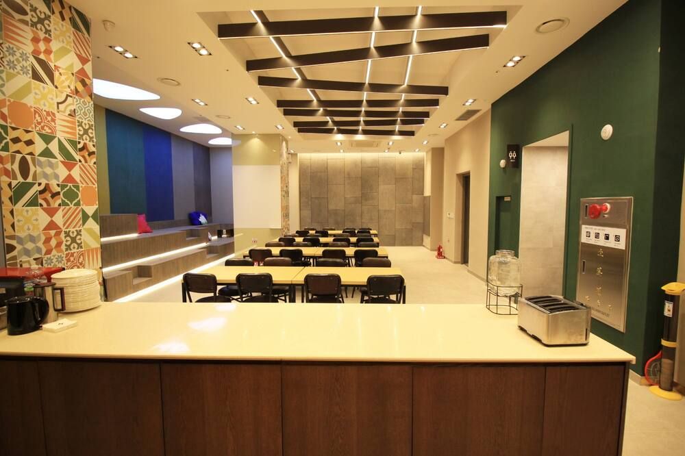 ห้องประชุม
