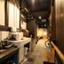 ห้องครัว