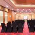 ห้องประชุม
