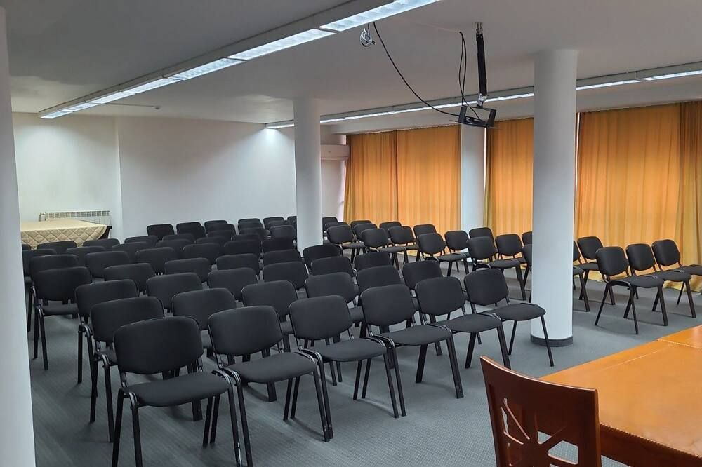 ห้องประชุม