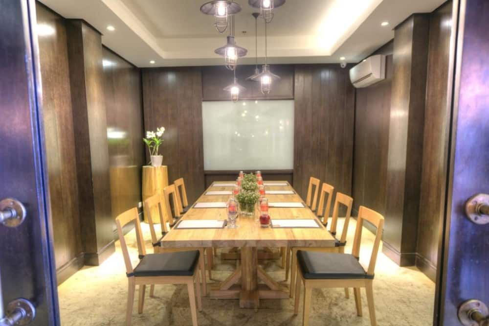 ห้องประชุม