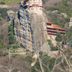 อื่น ๆ