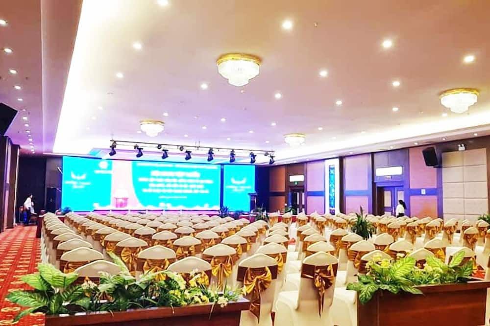 ห้องประชุม